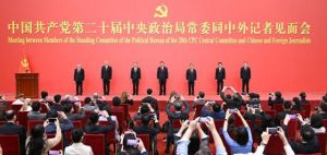  谈科技创新，习近平这些话掷地有声13